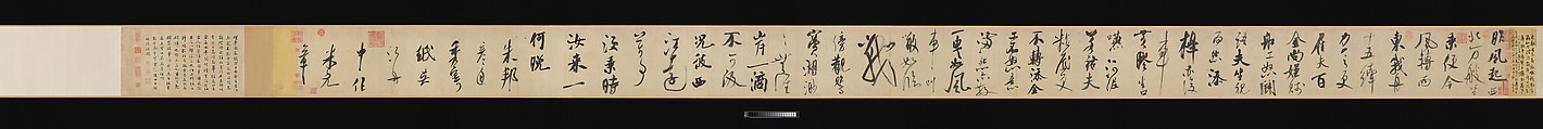 Poem Written in a Boat on the Wu River, Mi Fu (Chinese, 1051–1107), Handscroll; ink on paper, China