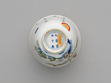 Monthly flower cup (from set of twelve), Porcelain painted in underglaze cobalt blue and overglaze polychrome enamels (Jingdezhen ware, China