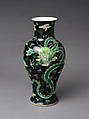 Vase with dragon, Porcelain painted in polychrome enamels over black ground (Jingdezhen famille noire ware), China
