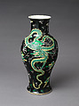 Vase with dragon, Porcelain painted in polychrome enamels over black ground (Jingdezhen famille noire ware), China