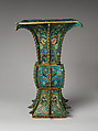 Vase in the form of an archaic wine vessel (fangzun), Cloisonné enamel, China