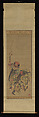 Guan Yu, Chinese God of War, Katsushika Hokusai (Japanese, Tokyo (Edo) 1760–1849 Tokyo (Edo)), Hanging scroll; ink and color on silk, Japan