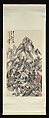 Reading in the Autumn Mountains, Pu Hua (Chinese, 1834–1911), Hanging scroll; ink and color on paper, China