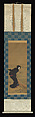 Beauty on a Snowy Quay, Teisai Hokuba (Japanese, 1771–1844), Hanging scroll; ink and color, and gold on silk, Japan