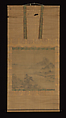 Gathering of Government Officials, Unidentified artist (Korean, 16th century), Hanging scroll; ink on silk, Korea