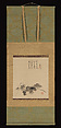 Grapes, Motsurin Jōtō (Bokusai) (Japanese, died 1492), Hanging scroll; ink on paper, Japan
