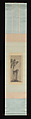 Old pine, Wen Zhengming (Chinese, 1470–1559), Hanging scroll; ink and color on silk, China
