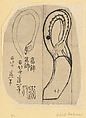Snake Heads, Katsushika Hokusai Japanese, Ink on paper, Japan