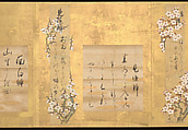 Teika’s Ten Styles of Japanese Poetry, Unidentified Artist, Album of ten leaves; ink and color on paper, Japan