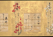 Teika’s Ten Styles of Japanese Poetry, Unidentified Artist, Album of ten leaves; ink and color on paper, Japan