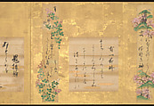 Teika’s Ten Styles of Japanese Poetry, Unidentified Artist, Album of ten leaves; ink and color on paper, Japan