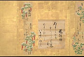 Teika’s Ten Styles of Japanese Poetry, Unidentified Artist, Album of ten leaves; ink and color on paper, Japan