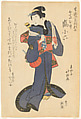 The Actor Arashi Koroku IV in the Final Farewell Performance of His Career (Shōgai onagori kyōgen) as the Female Bandit Hotei Oichi, Shunkōsai Hokushū 春好斎北洲 Japanese, Woodblock print (nishiki-e); ink and color on paper; vertical ōban, Japan