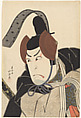 The Kabuki Actor Nakamura Utaemon III (Shikan) as Ishikawa Goemon, Shunkōsai Hokushū 春好斎北洲 Japanese, Woodblock print (nishiki-e); ink and color on paper; vertical ōban, Japan