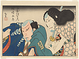 The Actors Ichikawa Ebizō V as the Outlaw Nippon Daemon (right) and Kataoka Gadō as Tokushima Gohei, Gosōtei Hirosada 五粽亭広貞 Japanese, Woodblock print (nishiki-e); ink and color on paper; horizontal chūban, Japan
