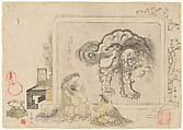 Mother and her Children in Front of a Freestanding Screen of a Chinese Lion, Kitagawa Utamaro 喜多川歌麿  Japanese, Woodblock print (surimono); ink and color on paper, Japan