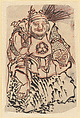 Ebisu (God of Luck, Protector of Merchants), Katsushika Hokusai Japanese, Ink and color on paper, Japan