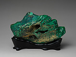 Scholar’s Rock in the Form of a Fantastic Mountain, Malachite, China