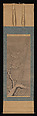 Ink Plum, Byōsen Myōshitsu (Japanese, active ca. 1450–75), Pair of hanging scrolls; ink on paper, Japan