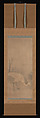 White Heron, Tawaraya Sōtatsu (Japanese, ca. 1570–ca. 1640), Hanging scroll; ink on paper, Japan