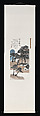 Rustic Studio amid the Pines, Qi Baishi (Chinese, 1864–1957), Hanging scroll; ink and color on paper, China
