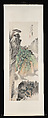 Wenshu Temple at Mount Huang, Chang Dai-chien (Chinese, 1899–1983), Hanging scroll; ink and color on paper, China