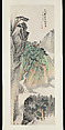 Wenshu Temple at Mount Huang, Zhang Daqian (Chinese, 1899–1983), Hanging scroll; ink and color on paper, China