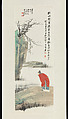 Gazing at a Red Spider, Zhang Daqian (Chinese, 1899–1983), Hanging scroll; ink and color on paper, China