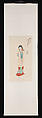 Lady with flower, Zhang Daqian (Chinese, 1899–1983), Hanging scroll; ink and color on paper, China