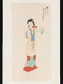 Lady with flower, Zhang Daqian (Chinese, 1899–1983), Hanging scroll; ink and color on paper, China