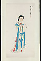 Lady reading a scroll, Zhang Daqian (Chinese, 1899–1983), Hanging scroll; ink and color on paper, China