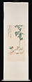 Composing Poetry in a Garden, Chang Dai-chien (Chinese, 1899–1983), Hanging scroll; ink and color on paper, China