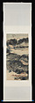 Landscape of Mojie Mountain, Chang Dai-chien (Chinese, 1899–1983), Hanging scroll; ink and color on paper, China