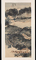 Landscape of Mojie Mountain, Zhang Daqian (Chinese, 1899–1983), Hanging scroll; ink and color on paper, China