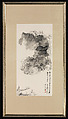Boating in Autumn, Chang Dai-chien (Chinese, 1899–1983), Hanging scroll; ink and color on paper, China