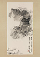 Boating in Autumn, Zhang Daqian (Chinese, 1899–1983), Hanging scroll; ink and color on paper, China