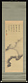 Moon amid Clouds, Inscription by Seisetsu Shūcho (Japanese, 1745–1820), Hanging scroll; ink on paper, Japan