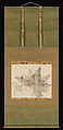 Waka Poem from Collection of Poems Ancient and Modern with a Design of Moss Ferns, Calligraphy by Hon&#39;ami Kōetsu (Japanese, 1558–1637), Section of a handscroll mounted as hanging scroll; ink on paper with decoration printed in gold and silver, Japan