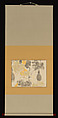 Five Tanka Poems, Yosano Akiko 与謝野晶子 (Japanese, 1878–1942), Hanging scroll; ink and gold- and silver-decorated paper, Japan