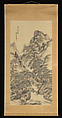 “The Deep Green of Summer Mountains”, Hine Taizan (Japanese, 1813–1869), Hanging scroll; ink and color on silk, Japan