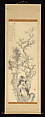 Ink Plum and Bamboo, Hoashi Kyōu 帆足杏雨 (Japanese, 1810–1884), Hanging scroll; ink on satin, Japan