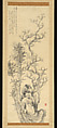 Ink Plum and Bamboo, Hoashi Kyōu 帆足杏雨 (Japanese, 1810–1884), Hanging scroll; ink on satin, Japan
