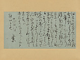 Letter, Rai San’yō 頼山陽 (Japanese, 1780–1832), Hanging scroll; ink on paper, Japan