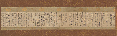 Letter to Yamagishi Hanzan, Matsuo Bashō 松尾芭蕉 (Japanese, 1644–1694), Letter mounted as a hanging scroll: ink on paper, Japan
