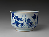 Incense Burner with the Eighteen Luohans, Porcelain with underglaze cobalt blue decoration (Jingdezhen ware), China