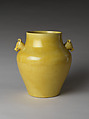 Ceremonial vessel with animal heads, Porcelain with yellow glaze (Jingdezhen ware), China