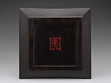 Square Tray, Black and gold lacquer; Kamakura bori, Japan