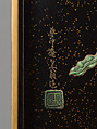 Writing box with design of praying mantis, Ogawa Haritsu (Ritsuō) (Japanese, 1663–1747), Lacquer, enamel, pottery and bone on wood, Japan