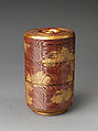 Picnic set with decoration of chrysanthemum and autumn grasses, Sprinkled gold and silver maki-e on red lacquer cabinet; sprinkled gold and black lacquer on red lacquer boxes; Kyoto-ware sake bottle (glazed stoneware with enamels), Japan