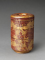 Picnic set with decoration of chrysanthemum and autumn grasses, Sprinkled gold and silver maki-e on red lacquer cabinet; sprinkled gold and black lacquer on red lacquer boxes; Kyoto-ware sake bottle (glazed stoneware with enamels), Japan